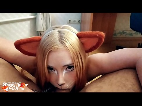 ❤️ Kitsune loro dick na kụkọba n'ọnụ ya ❤️ Ihe na-akpali agụụ mmekọahụ n'ụlọ ﹏